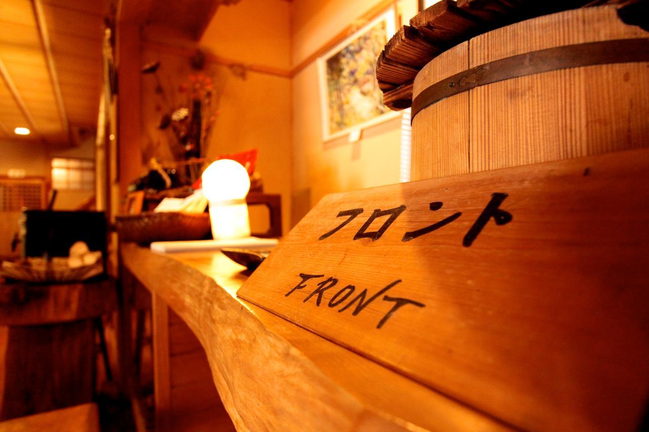 Yunotsuru Onsen Asahiso Minamata Exterior foto